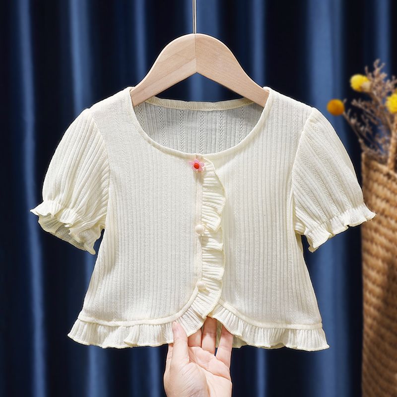 살구 핫 세일은 너무 작습니다