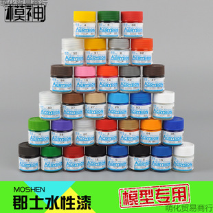 ģ�͇������ɫ��ʿˮ��ģ�����k��������������͸�����o�����N1