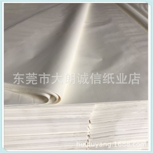 27g30g35g40g�ι��ţƤ��ʳƷ�����ͼ����ͼ����⼈�����м��ͼ�