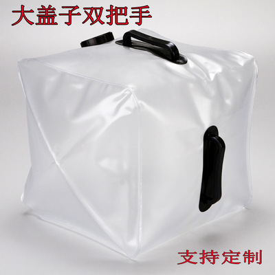 戶外大容量便攜折疊車載水袋登山PVC水桶20L塑料水桶野營裝水袋囊