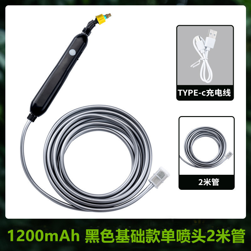 4スプリンクラー電気スプレーガン散水ガン散水神器充電スプレーガン消毒スプレーガン噴霧器|undefined