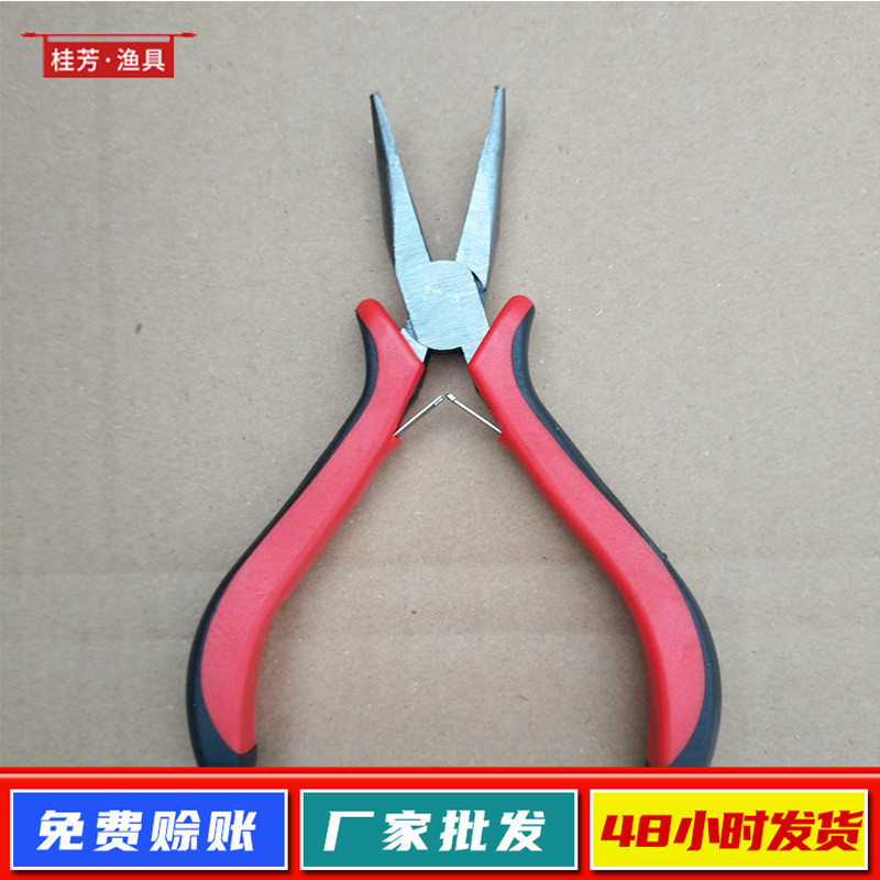 needle-nose pliers for fishing with accessories