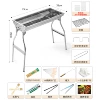 CZ-003 (304 stainless steel grilling mesh) + BBQ eight-piece set