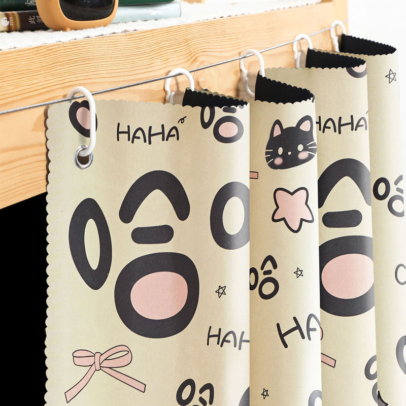 College Dormitory Bunk Bed Curtain Strong Blackout Dormitory Female Bed Curtain Curtain Curtain Cartoon Privacy Curtain