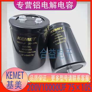 �S�ҹ���200V1000UF 75&times;105 ����ԭ�b��Ʒ�ݽz�_�X늽������