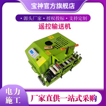 �����ܷž������b��ݔ�͙C���{�ٷ��O�����C���̈́������|�C