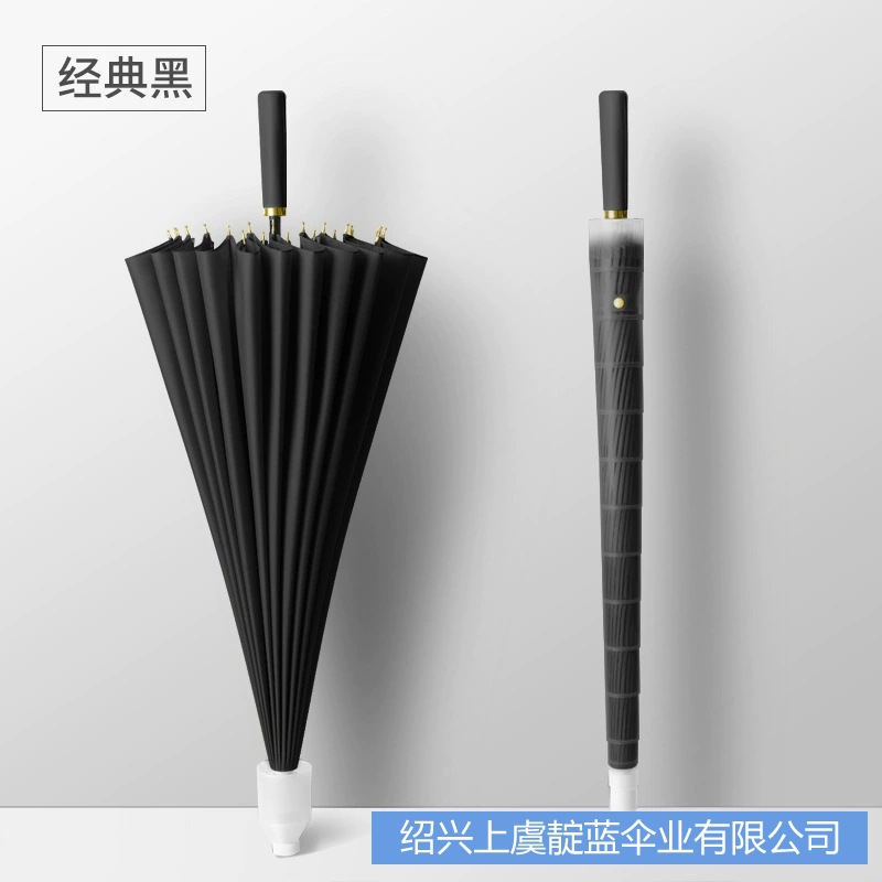 Paraguas de 24 varillas para hombre, mango largo, tamaño doble grande, paraguas de golf con publicidad impresa, mango recto, revestimiento negro personalizado para protección solar. image 24