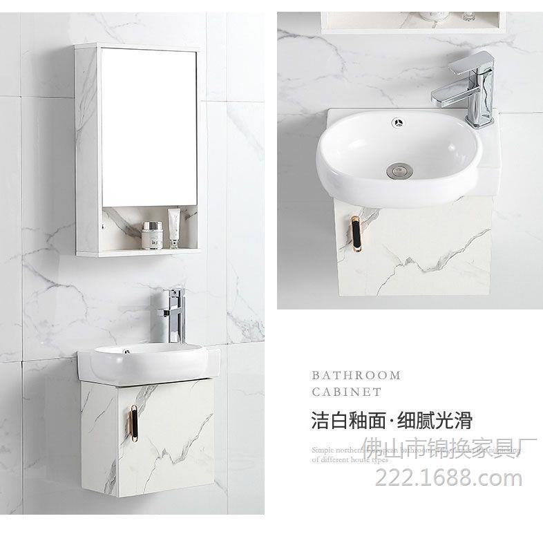 pequeño gabinete de baño inteligente impermeable gabinete de baño combinado lavabo lavabo lavabo lavabo simple image 4