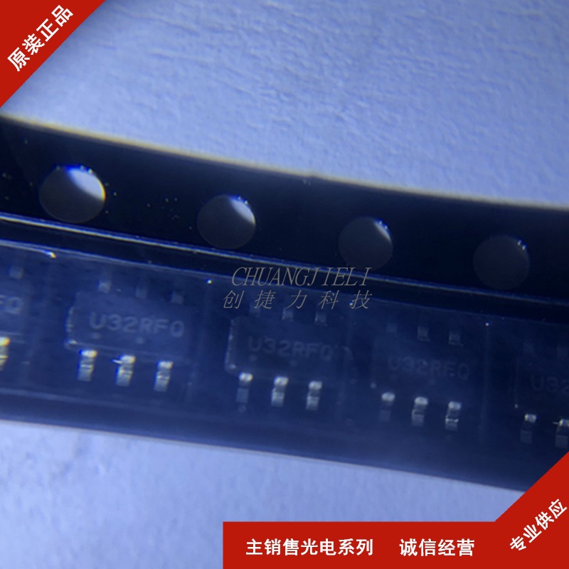 全新现货 监控和复位芯片 NCP4328BSNT1G TSOP-6 先询后拍 BOM表