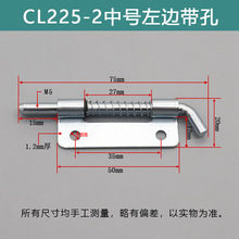 CL225-1ɲعƤ亸ӺҳHL035