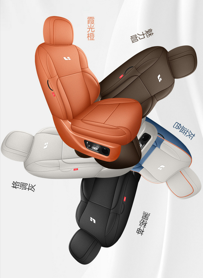 Suitable for the Ideal L7 special seat covers, 23/25 model car seat cushions, full-cover cotton-linen fabric seat covers, all-season cushions