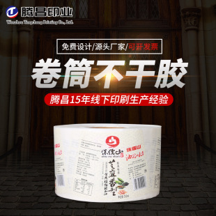�S�����l�D�䲻���z�˺�֥���;�Ͳ�ƶ��V��LOGO�l�a