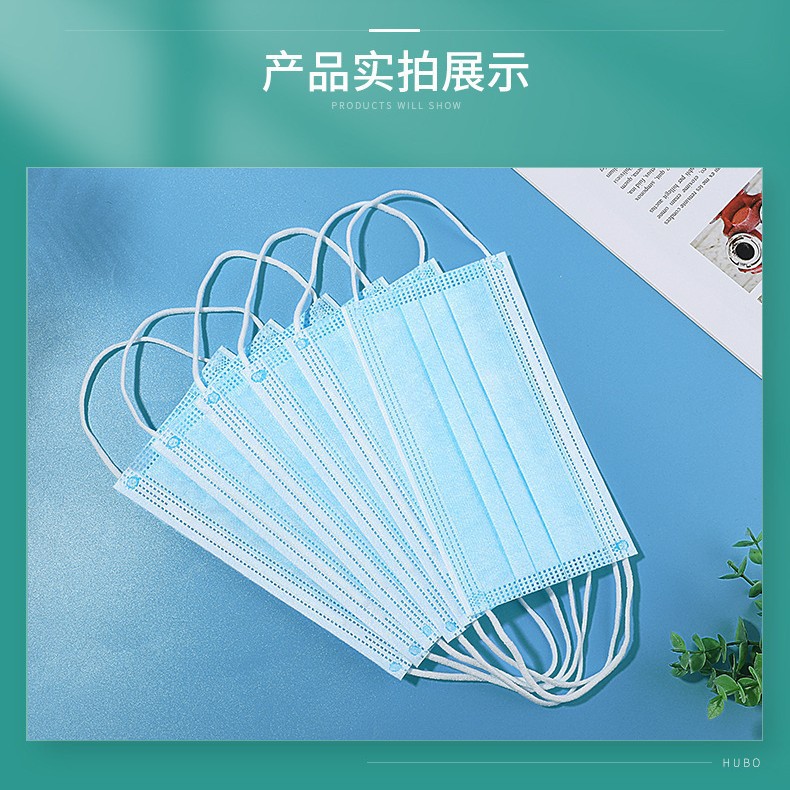 Factory Direct Selling Disposable Mask Three Layers of Melting Spray…