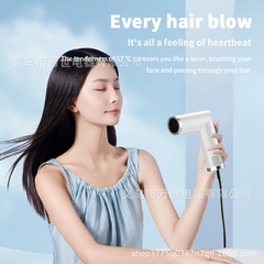 Internet celebrity foldable hair dryer household high-speed hair dryer negative ion constant temperature hair dryer wholesale