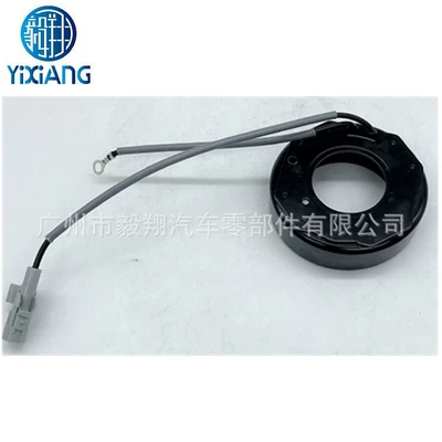 Suitable for Denso 10S11C 10S13C Toyota Coil Automotive Air Conditioning Compressor Electromagnetic Clutch