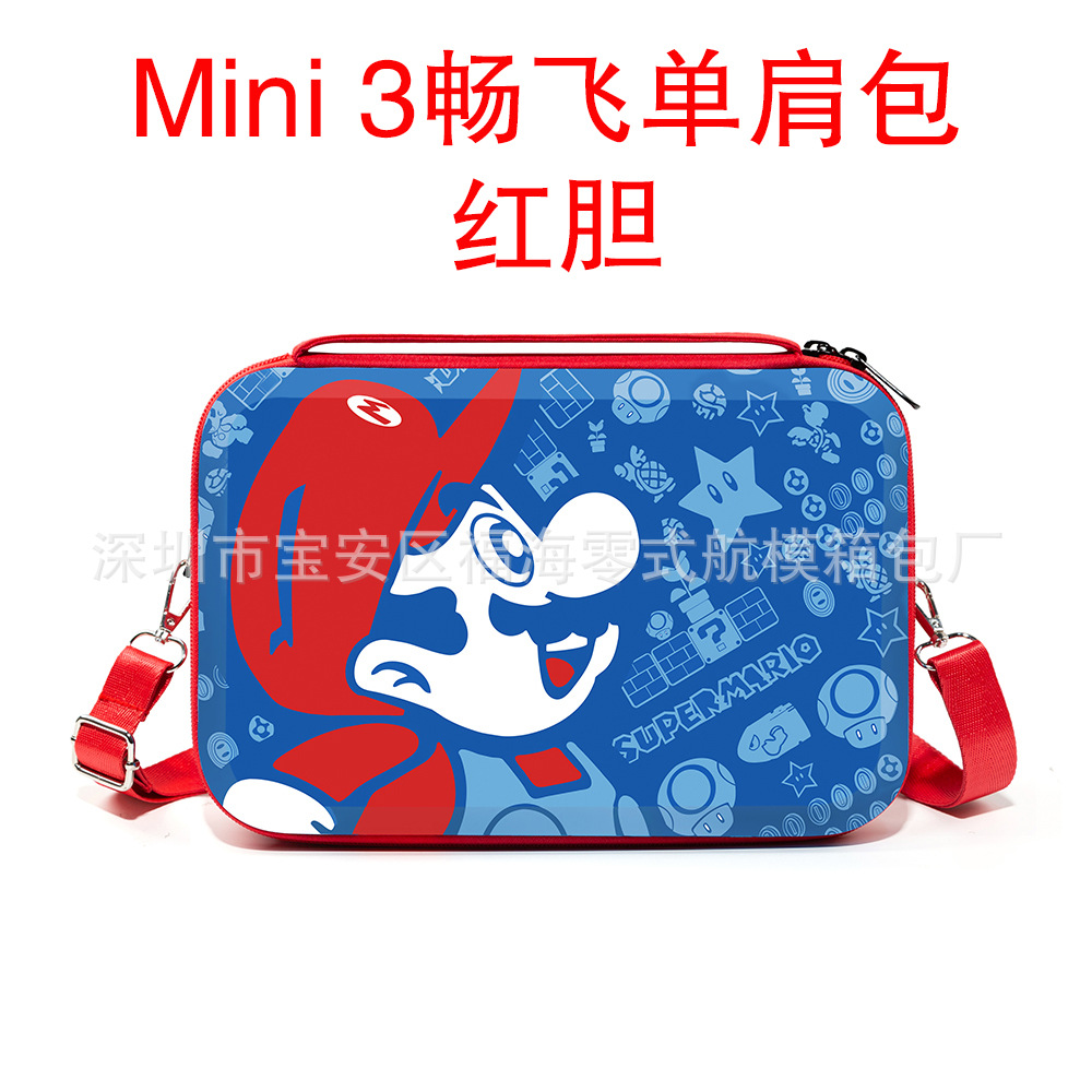 Fabricante fascia pistola bolsa hipervolt go bolsa de almacenamiento pistola de masaje bolso de hombro fascia pistola de masaje bolsa de mensajero