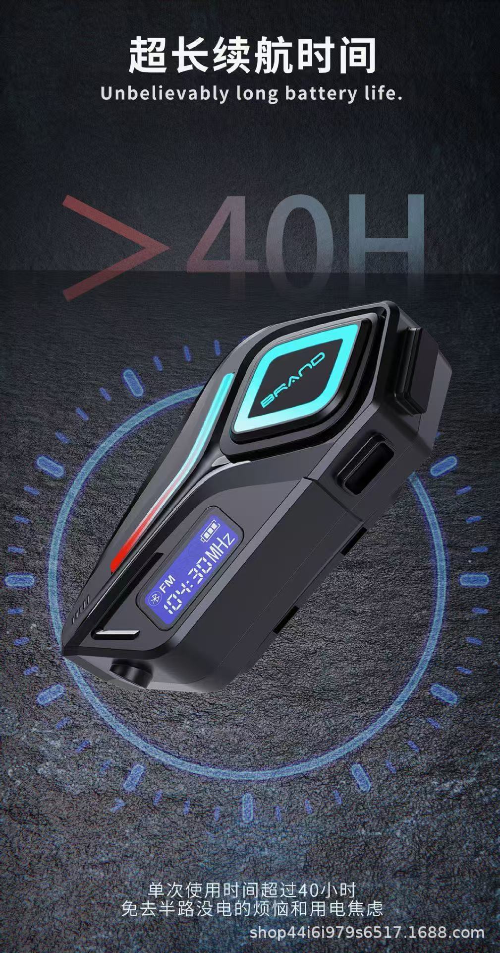 Cross-Border Exclusive Supply of Popular Helmet Bluetooth Headphones, Motorcycle Headphones with Fm Digital Display, Private Model, Long Battery Life, Factory Direct Sales