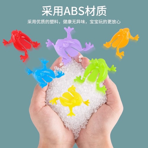 Bouncing Frog 90s 80s Nostalgic Children's Classic Traditional Jumping Little Frog Jumping Joy Animal Toy Fun