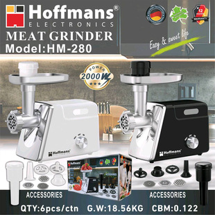Export Hoffmans Grinder 280 Meat Grinder 6Pcs/Ctn 0.122Cbm 18.5K