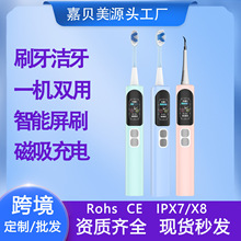 �羳���l��������늄���ˢ����ȫ�Ԅ���ʽ����������һ��ˢ