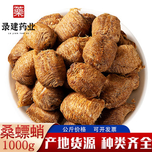 ��ș�Ĵ�ȫ��ɣ��١�1000�ˡ�䛽�ș�I����ș�����l����������