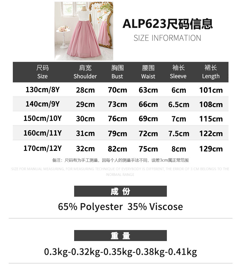 0-(3)-ALP621.jpg