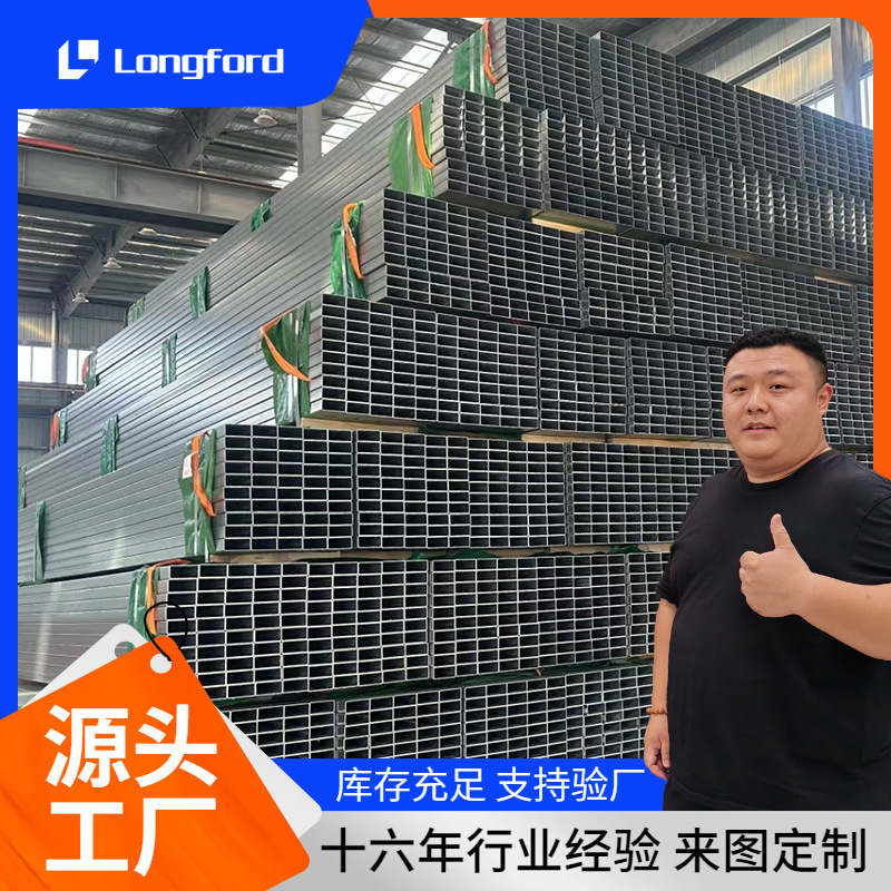 天津DN60小口径镀锌铝镁管国标友发Q235消防流体用厚壁锌铝镁方管