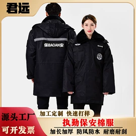 迷彩服;运动户外功能服;童套装