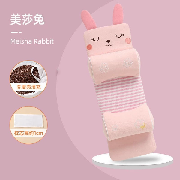 [Elastic style] Mesa Rabbit (adjustable for 0-3 years old)