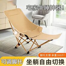 �ē����{�����κ����ۯB����y�������k���������ē��{�������ɴ�