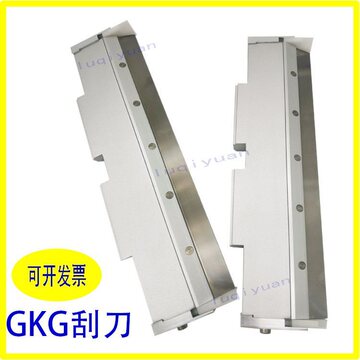 GKG印刷机刮刀刮刀片锡膏印刷机配件gkg刮刀G5GSE SMT印刷机配件-阿里巴巴
