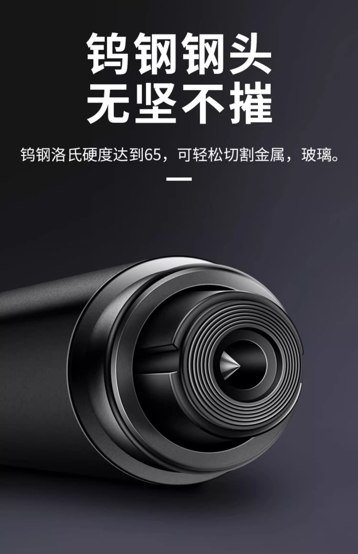 【Premium Selection】Car Safety Hammer, Life-Saving Hammer, In-Car Window Breaker, Multifunctional Emergency Window Breaker