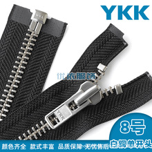 YKK8̖������朰��~���~���y����~��������T��ykk���^