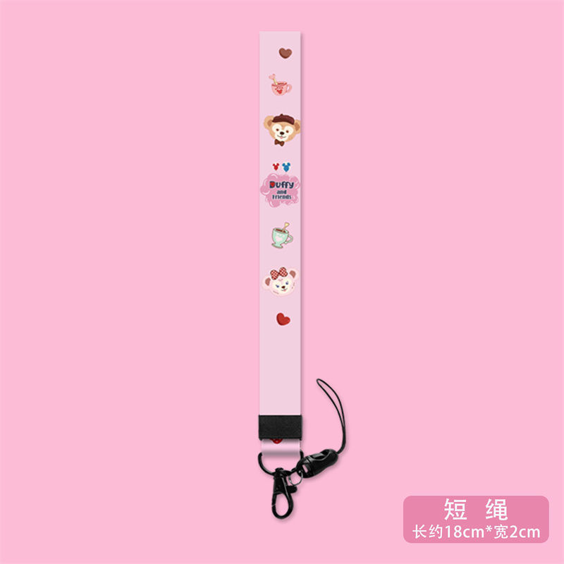 Cuerda corta-Xingdelu