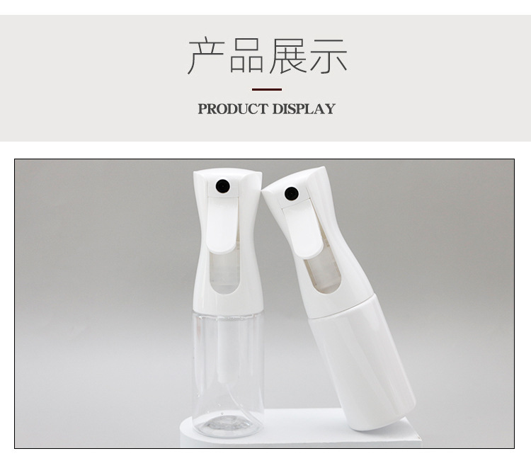 详情页11.jpg