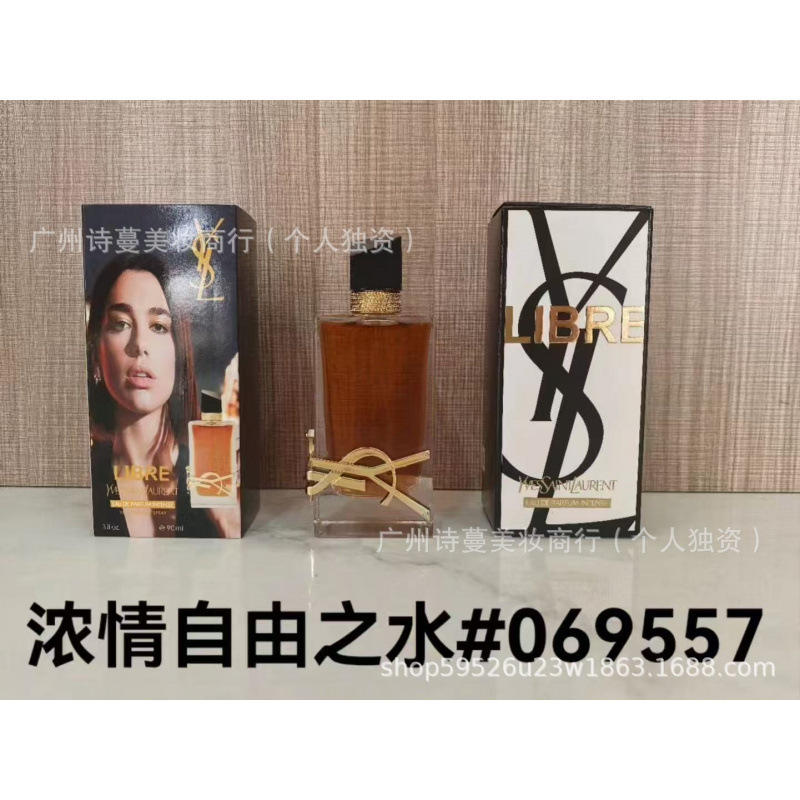 Polvo de perfume formal encuentro púrpura encuentro verdadero yo agua de libertad tierra azul napoleón pecado amor hombre 100ml image 42
