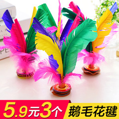 Kicking Shuttlecock, Children's Primary School Students, Diabolo, Shuttlecock Ball, Sports Health, Chicken Feather Shuttlecock, Endurance Kicking Competition, Special Adult Fitness