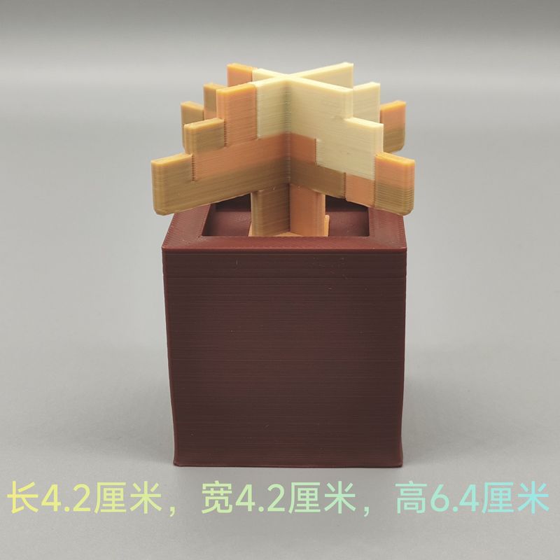 私の世界の植物 3D プリントモデル物理的な家の装飾品青い花美しい耳草モデルモザイク装飾品|undefined