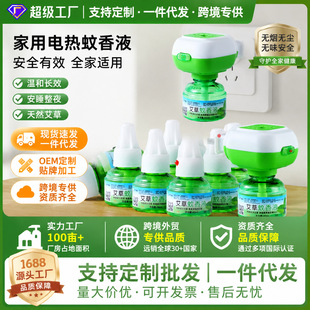 微波炉加热保鲜盒