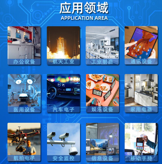微信截图_20211208140814