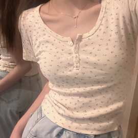 碎花蕾丝小吊带BM背心女夏季法式辣妹内搭外穿短款甜辣风白色上衣