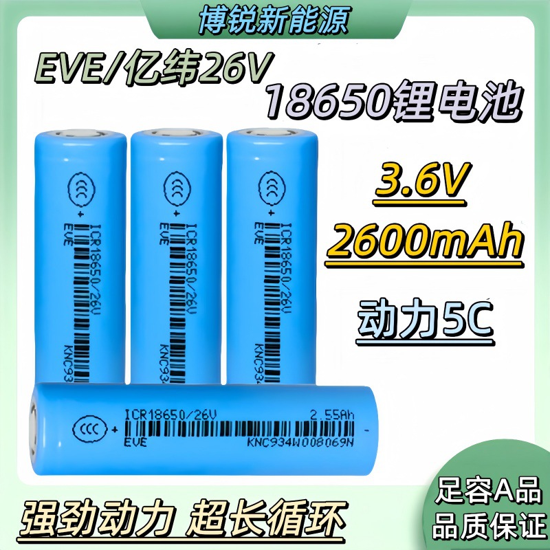 改800-1