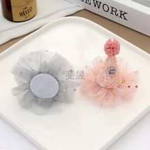 �ɐی����ʹ����ǾW������ñ �}�Qñ���׃������ܚq����^����l