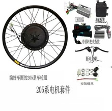 ɽ������܇��늄�܇늙C���b�׼�36/48/60v350w500w1000w����