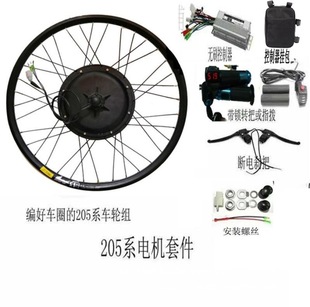 ɽ������܇��늄�܇늙C���b�׼�36/48/60v350w500w1000w����