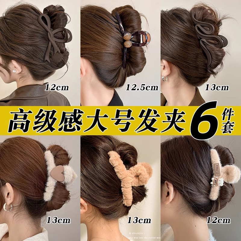 Gran abrazadera de tiburón esmaltado, toque de cabeza, abrazadera de cabello de alto nivel, 2025 nuevo temperamento, abrazadera de agarre para mujeres