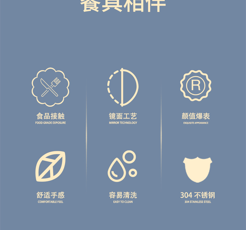小钢士_03.jpg