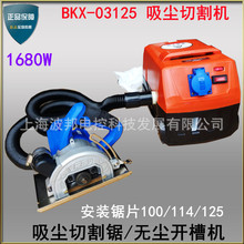 ����ʯ�Ļ������_�����m�и�C �����ʯ�C���m110�и�C�o�m����