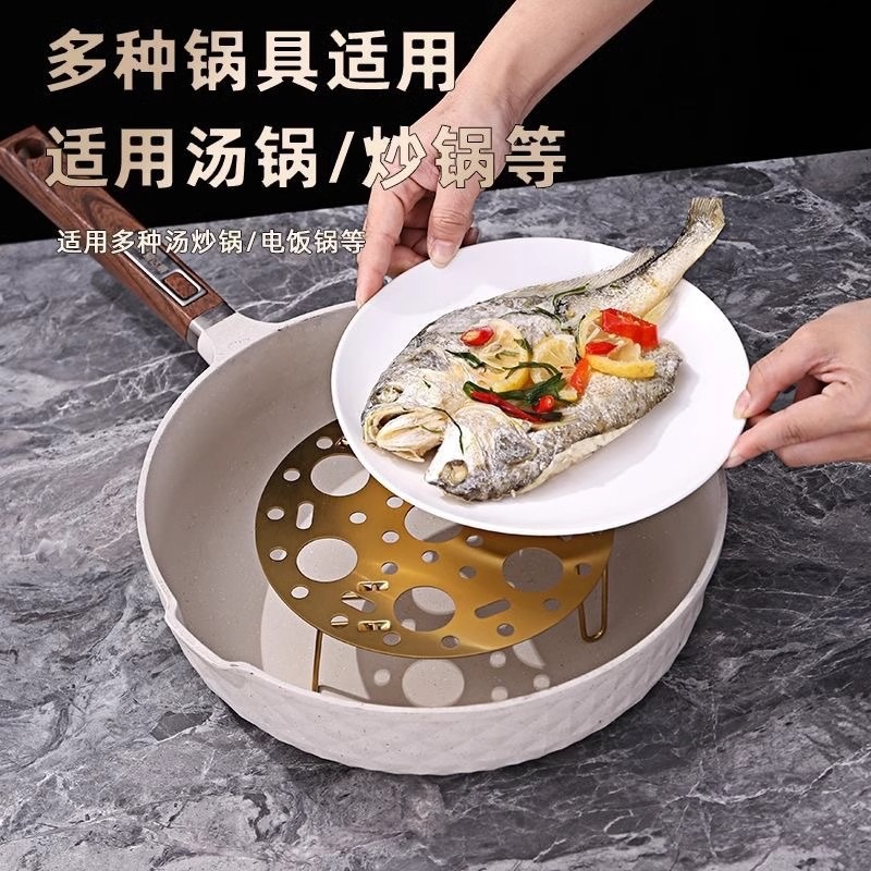 Stainless steel water-blocking steam rack for household foldable…