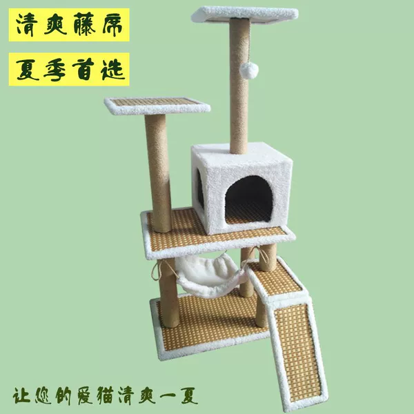 ∑:◇±Fashionable rattan mat style-07 white∝